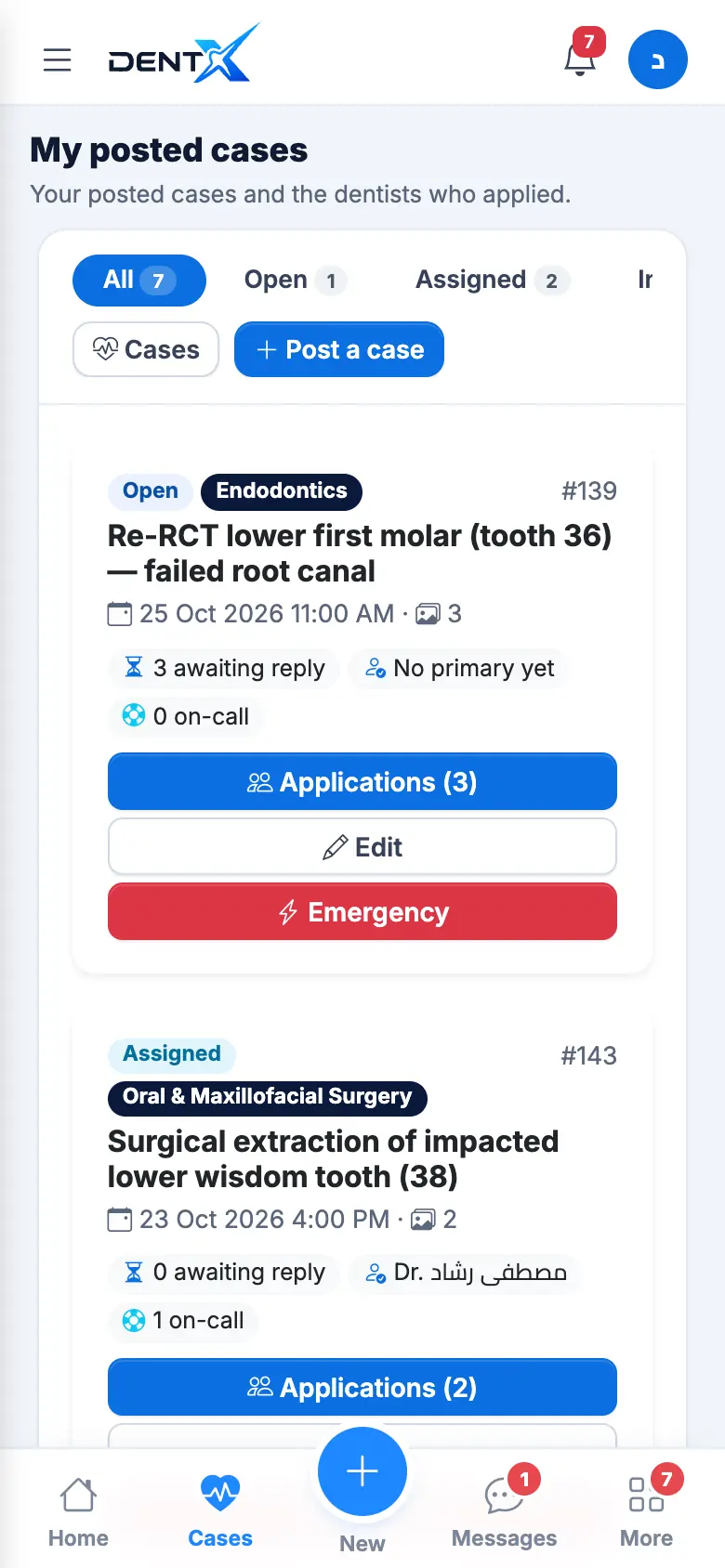 My posted cases