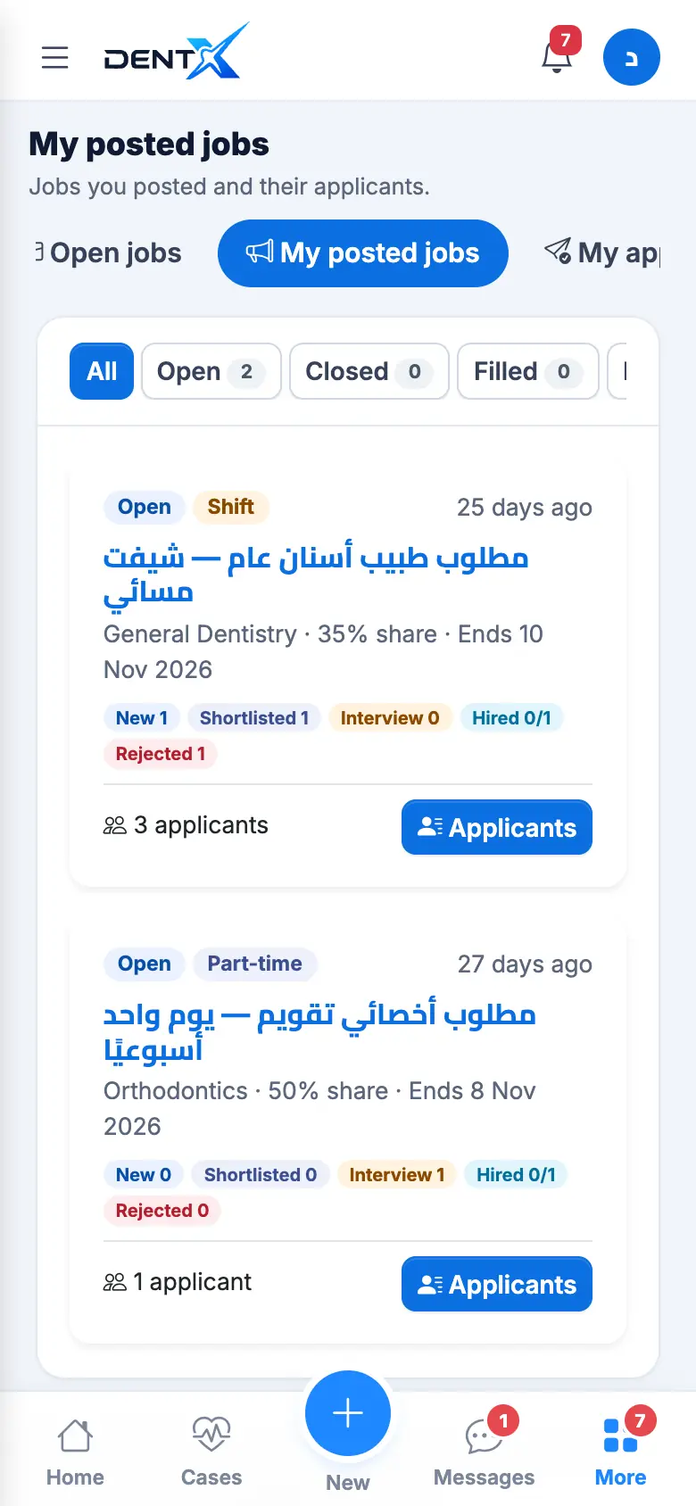 My posted jobs