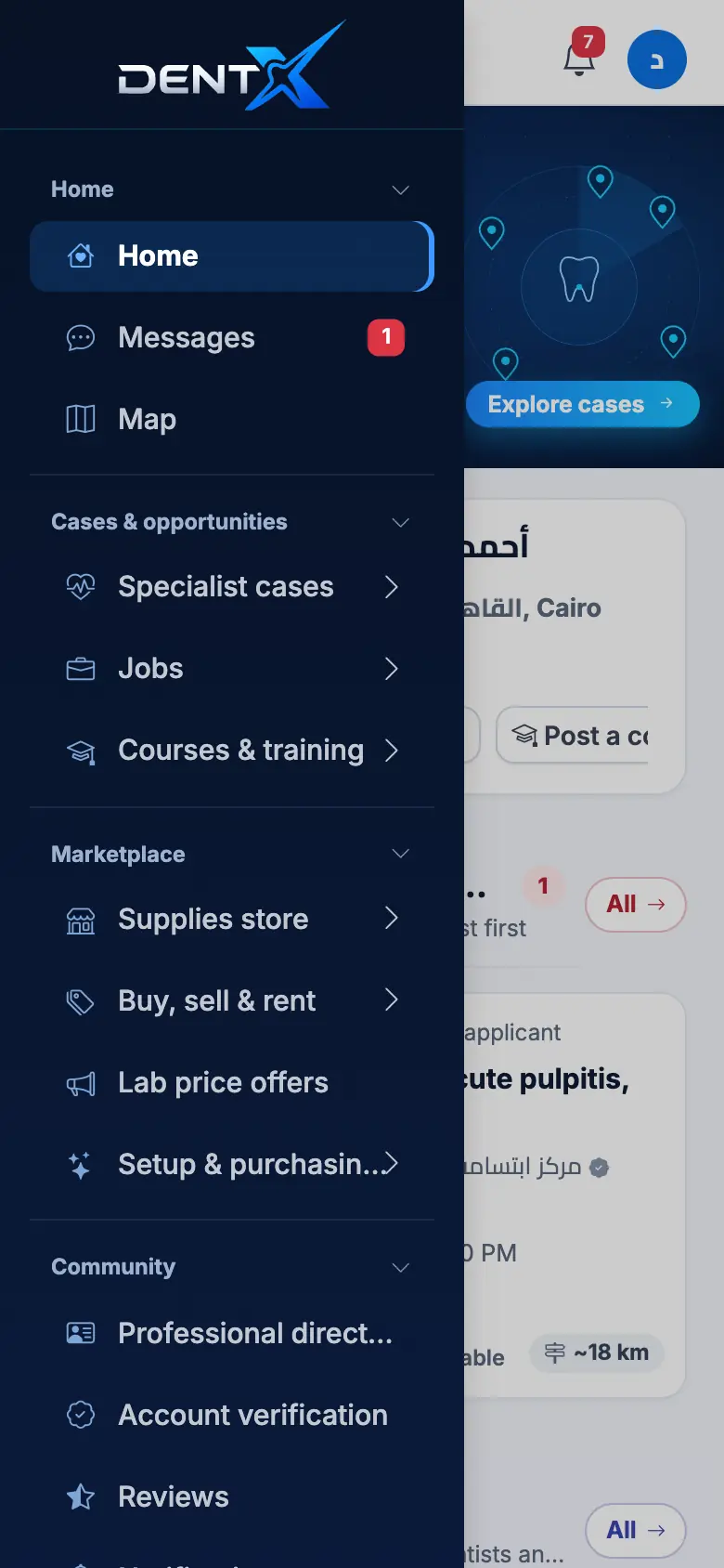Side menu